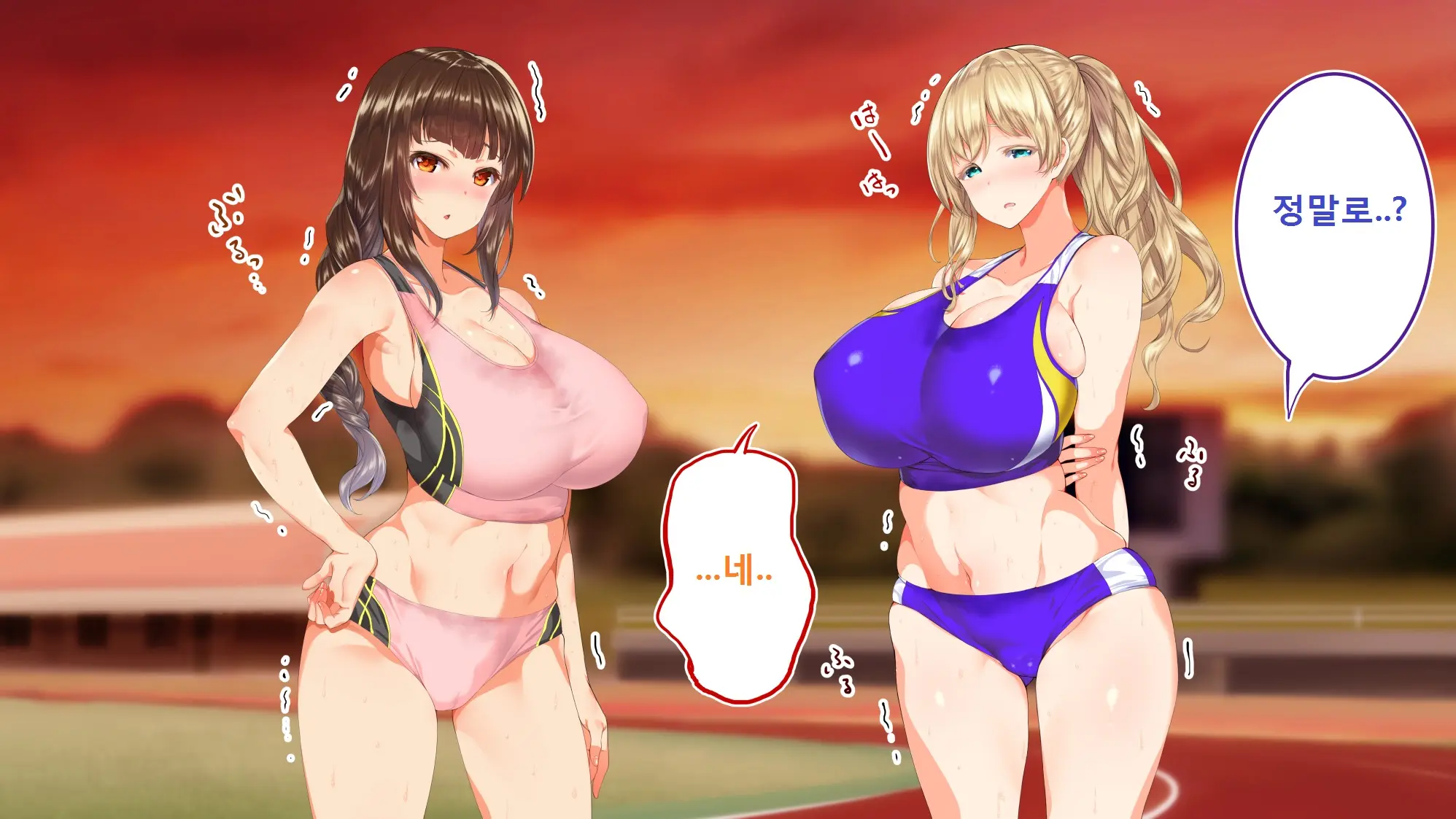 Rikujoubu Joshi Wa Ore No Nama Onaho!!!